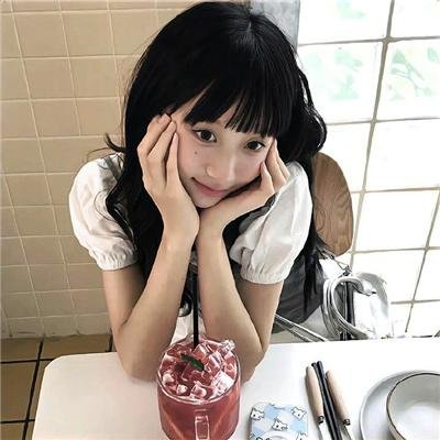 亲爱的自己