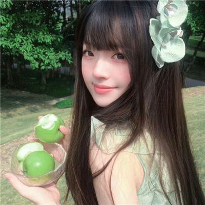 太白山脉